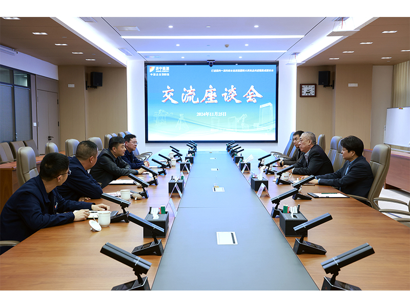 風雨兼程，篤行不?。夼嘬姷皆L智慧新鋼交流洽談