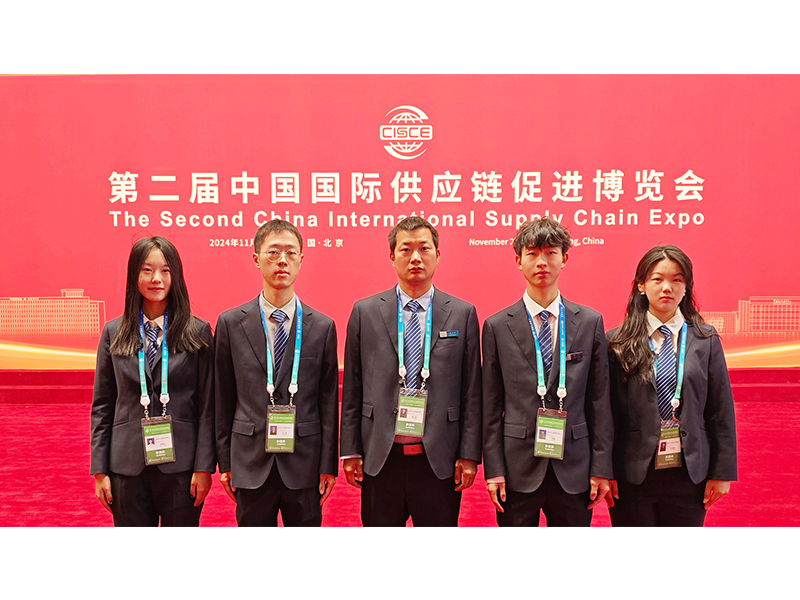 鏈接世界，共創(chuàng)未來｜河南礦山盛裝亮相中國國際供應鏈促進博覽會